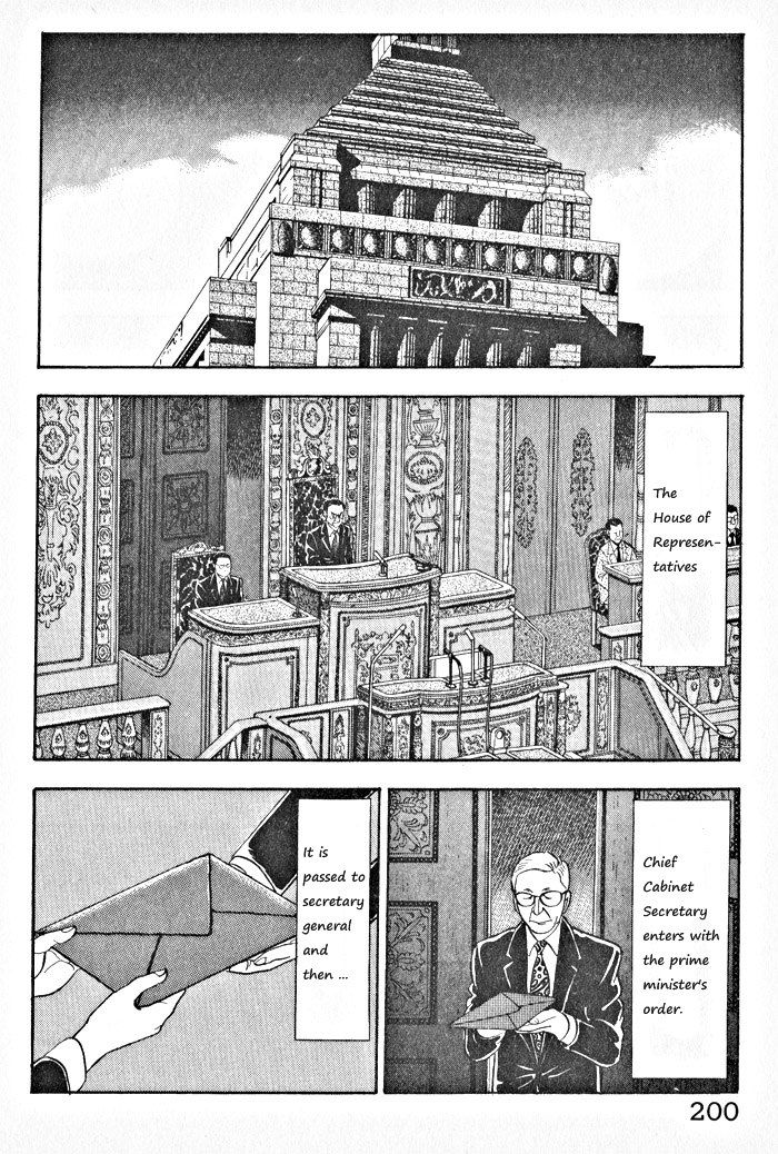 Kaji Ryuusuke no Gi Chapter 8 page 20 - Chapter 8