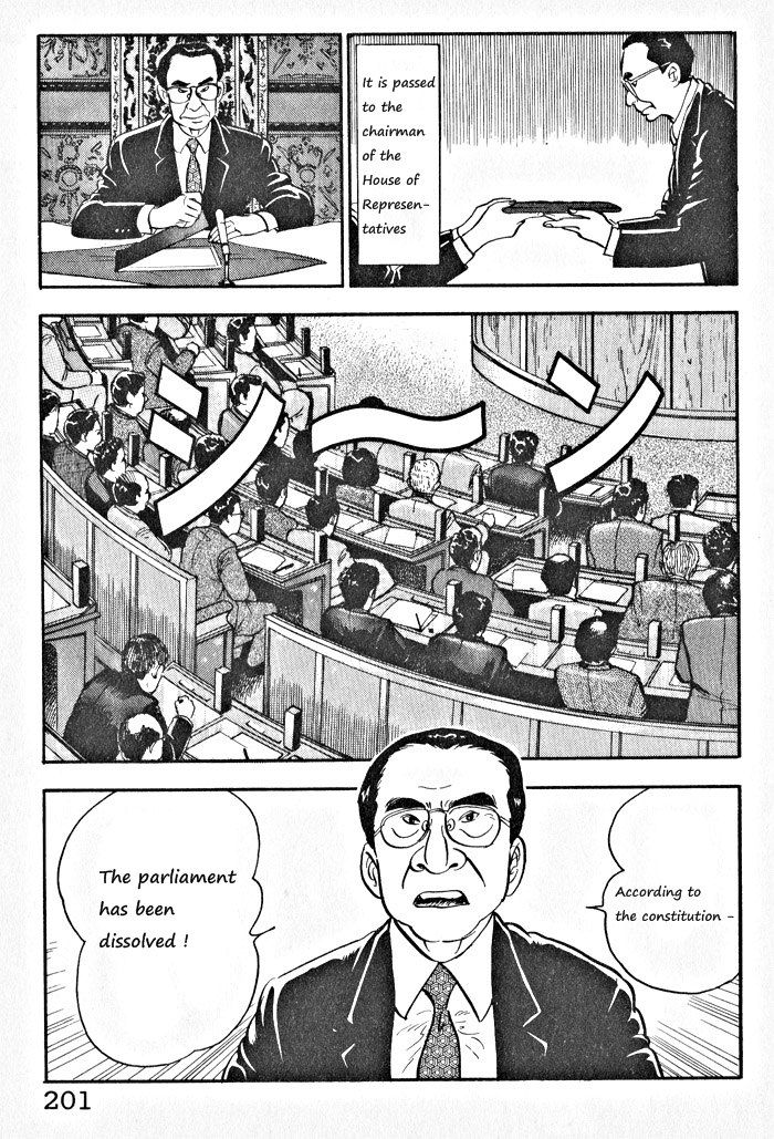 Kaji Ryuusuke no Gi Chapter 8 page 21 - Chapter 8