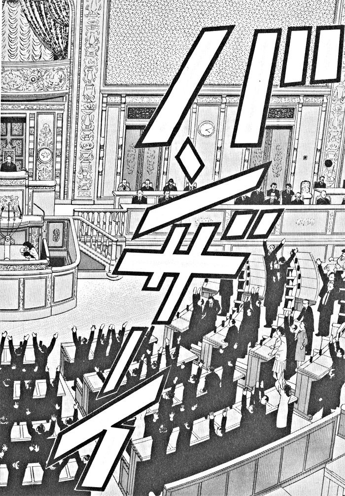 Kaji Ryuusuke no Gi Chapter 8 page 22 - Chapter 8