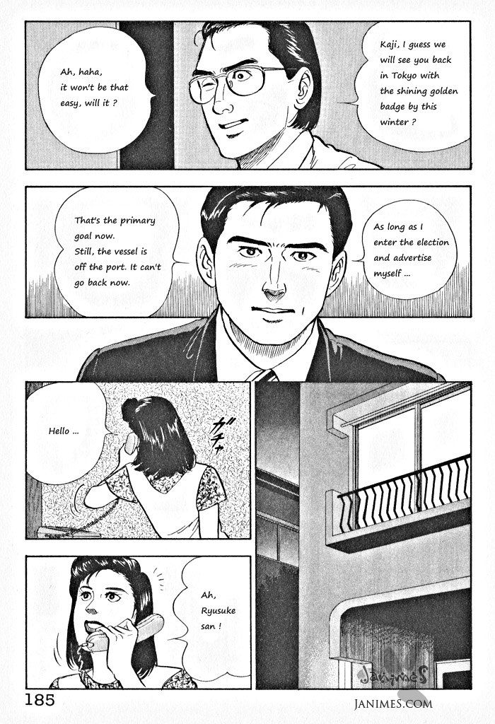Kaji Ryuusuke no Gi Chapter 8 page 5 - Chapter 8