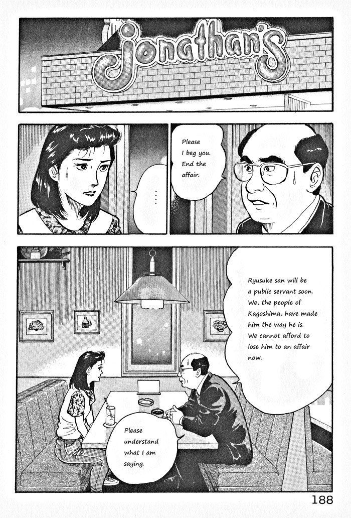 Kaji Ryuusuke no Gi Chapter 8 page 8 - Chapter 8