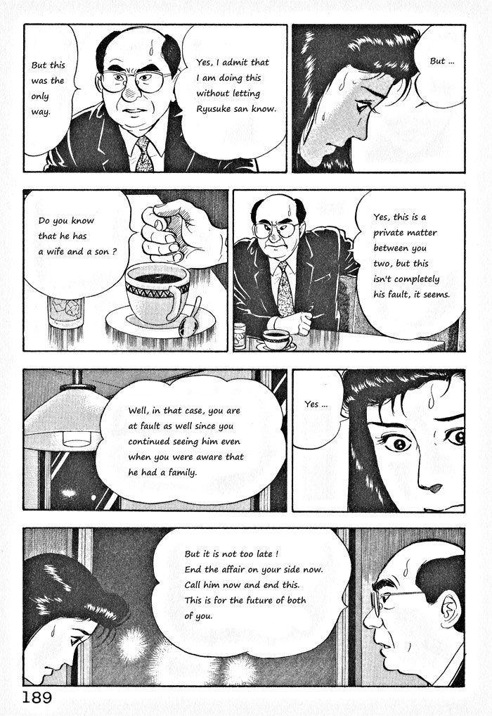 Kaji Ryuusuke no Gi Chapter 8 page 9 - Chapter 8