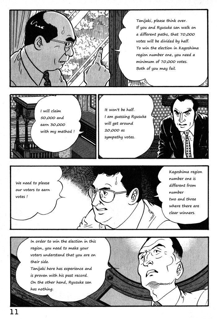 Kaji Ryuusuke no Gi Chapter 9 page 14 - Chapter 9