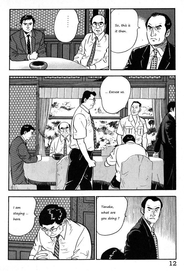 Kaji Ryuusuke no Gi Chapter 9 page 15 - Chapter 9
