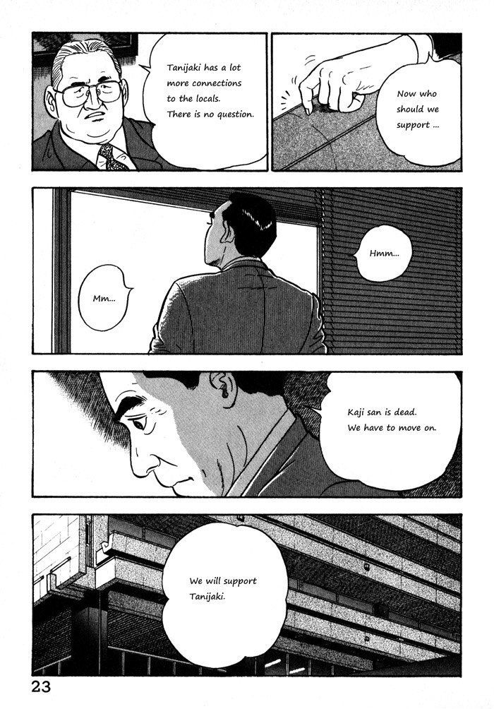 Kaji Ryuusuke no Gi Chapter 9 page 26 - Chapter 9