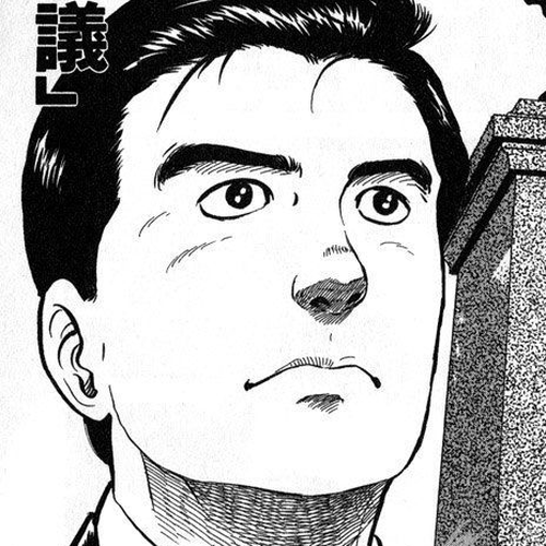 Kaji Ryuusuke no Gi Chapter 9 cover