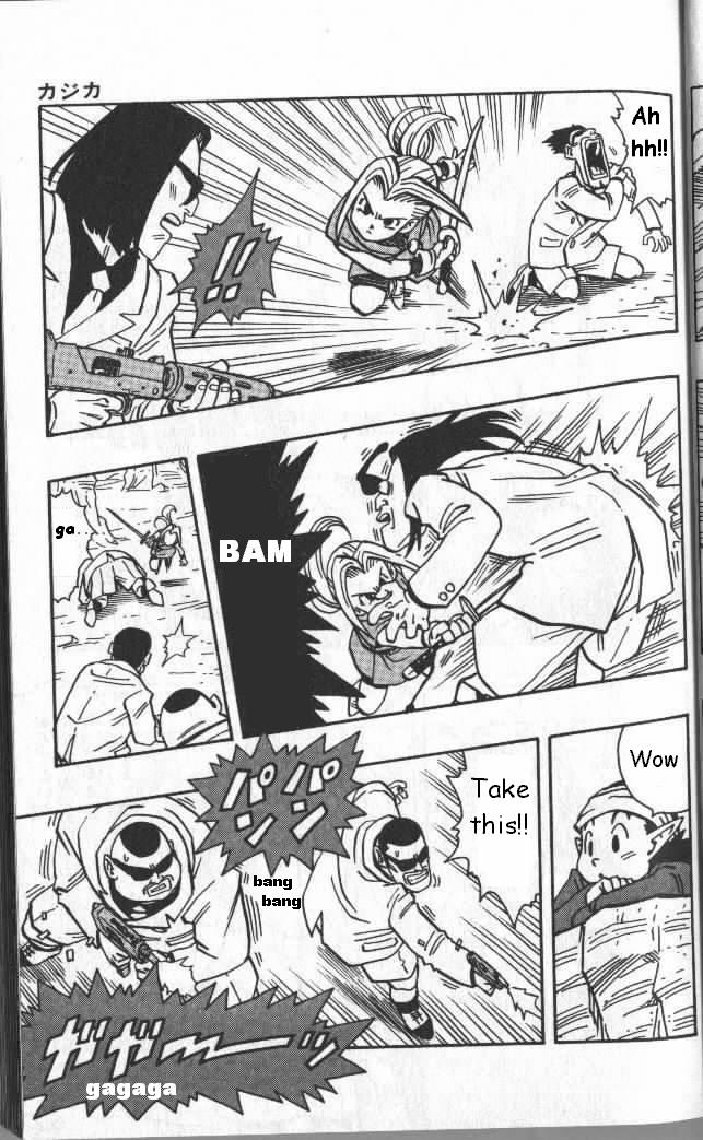 Kajika Chapter 1.2 page 11 - Chapter 1 v2 : Cursed Kajika