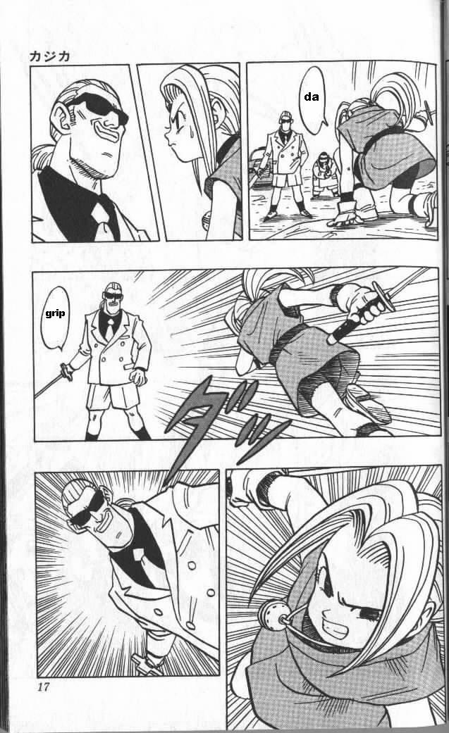 Kajika Chapter 1.2 page 13 - Chapter 1 v2 : Cursed Kajika