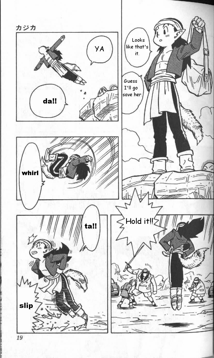 Kajika Chapter 1.2 page 15 - Chapter 1 v2 : Cursed Kajika