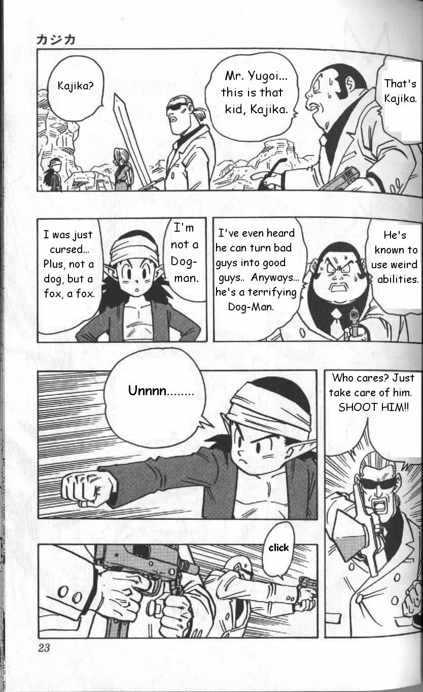 Kajika Chapter 1.2 page 19 - Chapter 1 v2 : Cursed Kajika