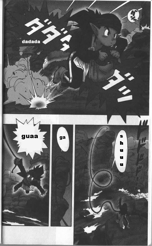 Kajika Chapter 1.2 page 2 - Chapter 1 v2 : Cursed Kajika