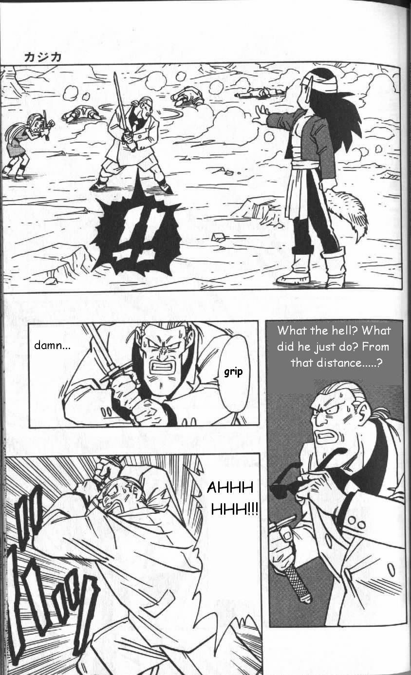 Kajika Chapter 1.2 page 21 - Chapter 1 v2 : Cursed Kajika