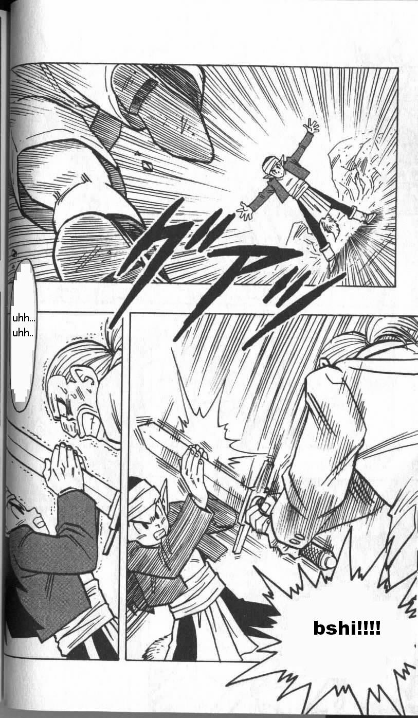 Kajika Chapter 1.2 page 22 - Chapter 1 v2 : Cursed Kajika