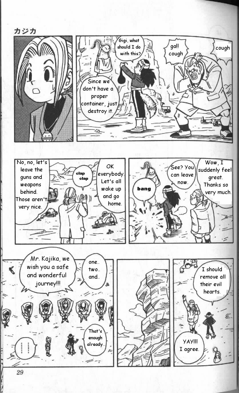 Kajika Chapter 1.2 page 25 - Chapter 1 v2 : Cursed Kajika
