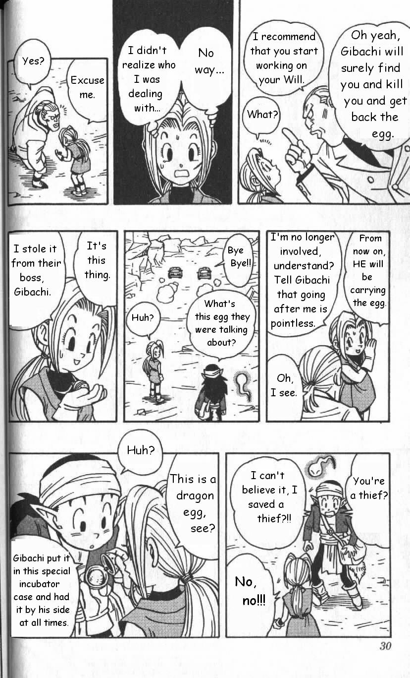 Kajika Chapter 1.2 page 26 - Chapter 1 v2 : Cursed Kajika