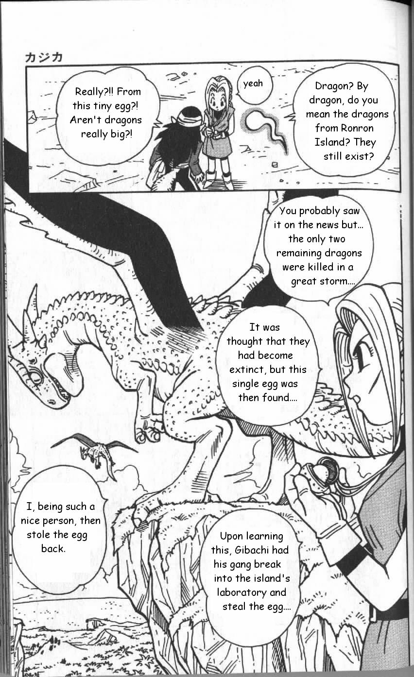 Kajika Chapter 1.2 page 27 - Chapter 1 v2 : Cursed Kajika