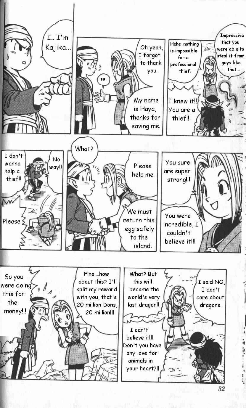 Kajika Chapter 1.2 page 28 - Chapter 1 v2 : Cursed Kajika