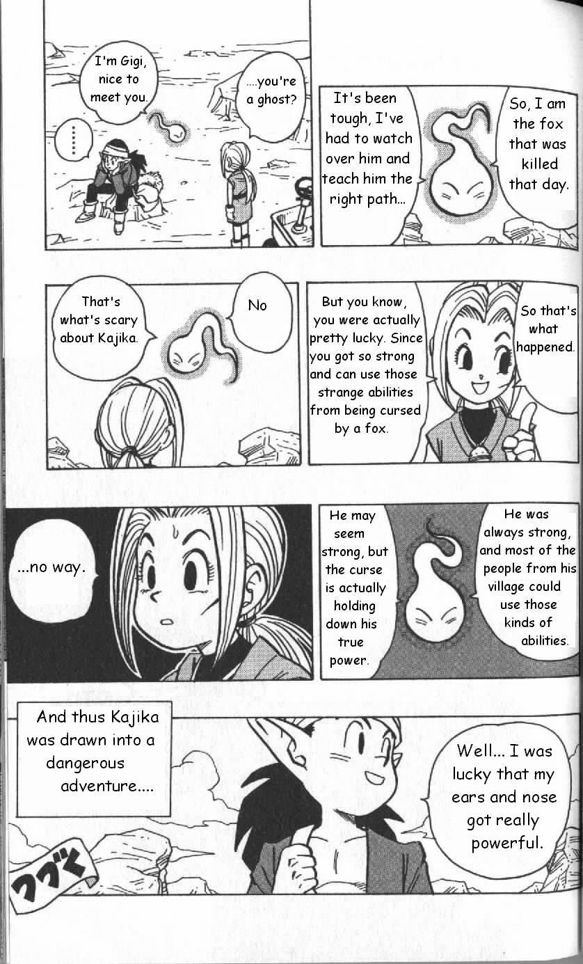 Kajika Chapter 1.2 page 31 - Chapter 1 v2 : Cursed Kajika