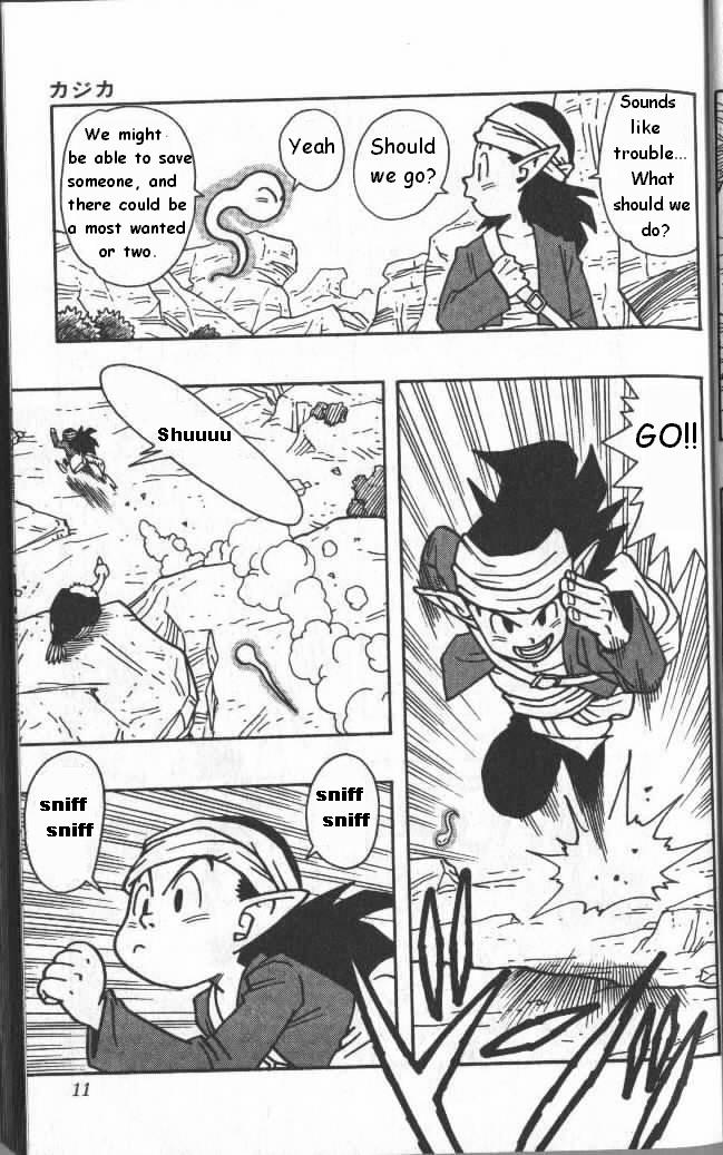 Kajika Chapter 1.2 page 7 - Chapter 1 v2 : Cursed Kajika