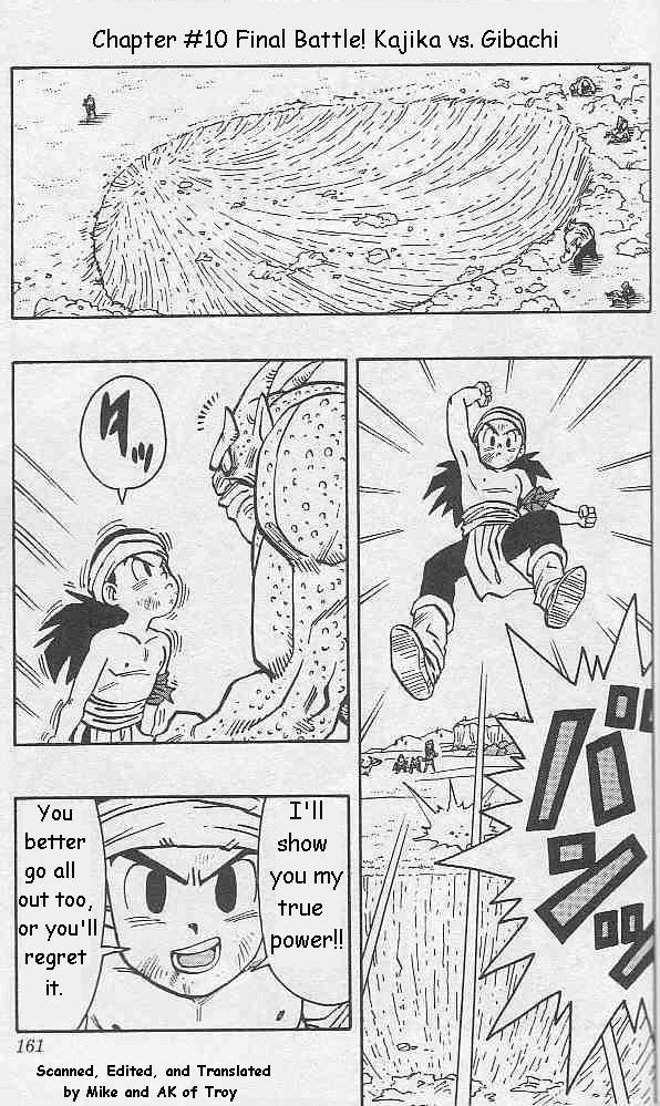 Kajika Chapter 10.2 page 1 - Chapter 10 v2 : Final Battle! Kajika vs. Gibachi