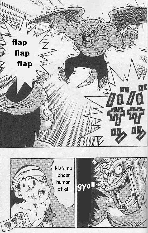 Kajika Chapter 10.2 page 13 - Chapter 10 v2 : Final Battle! Kajika vs. Gibachi