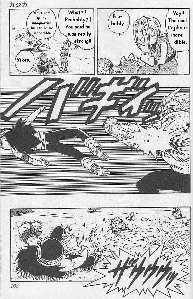 Kajika Chapter 10.2 page 3 - Chapter 10 v2 : Final Battle! Kajika vs. Gibachi
