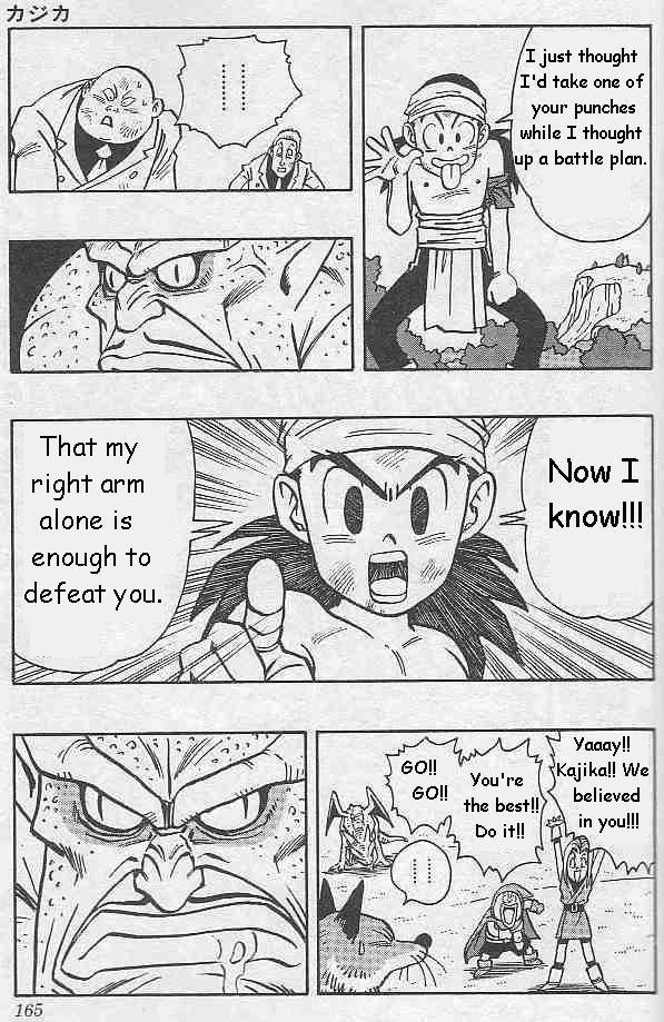 Kajika Chapter 10.2 page 5 - Chapter 10 v2 : Final Battle! Kajika vs. Gibachi