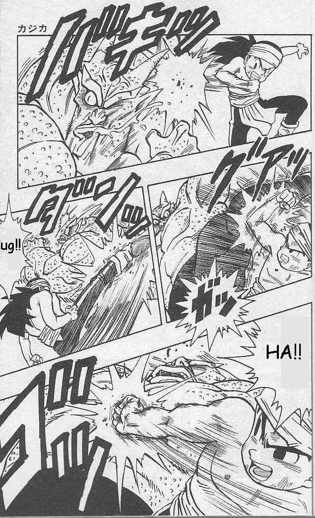 Kajika Chapter 10.2 page 7 - Chapter 10 v2 : Final Battle! Kajika vs. Gibachi