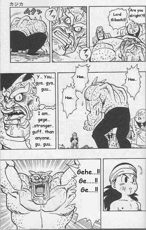 Kajika Chapter 10.2 page 9 - Chapter 10 v2 : Final Battle! Kajika vs. Gibachi
