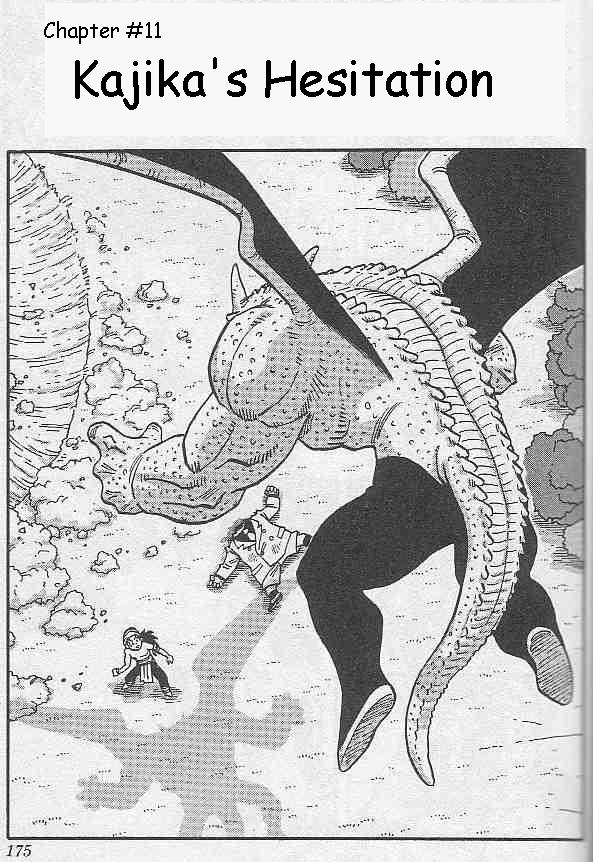 Kajika Chapter 11.2 page 1 - Chapter 11 v2 : Kajika's Hesitation