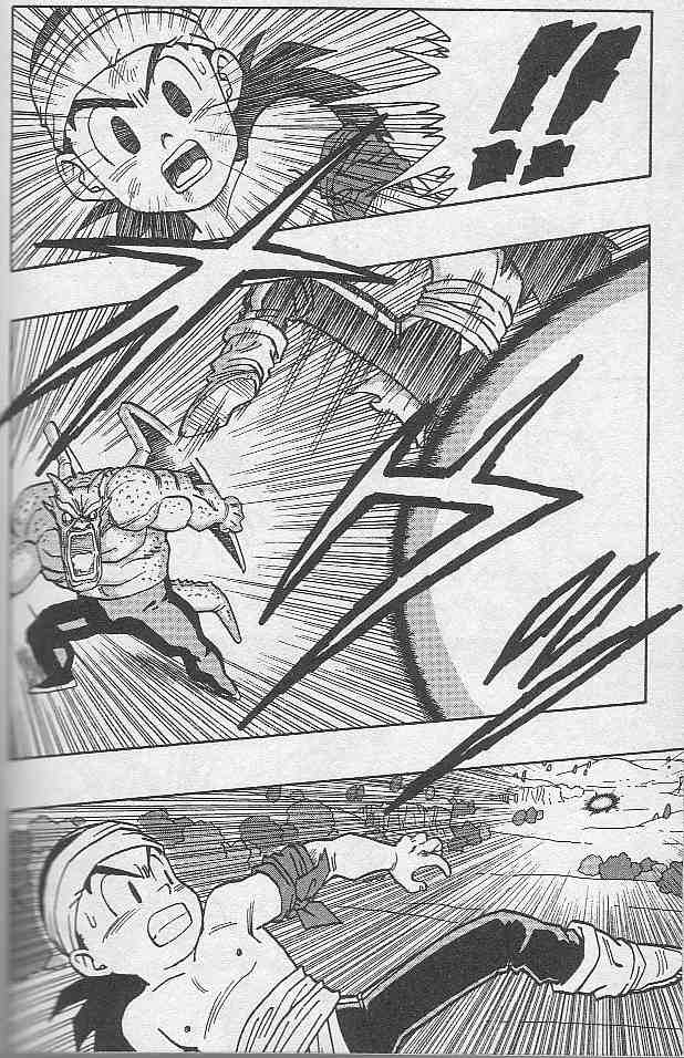 Kajika Chapter 11.2 page 4 - Chapter 11 v2 : Kajika's Hesitation