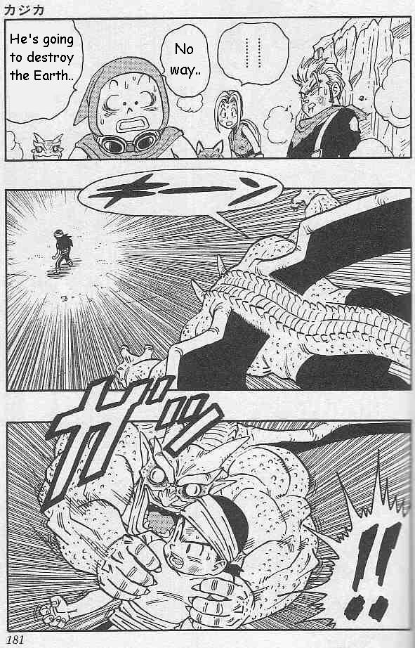 Kajika Chapter 11.2 page 7 - Chapter 11 v2 : Kajika's Hesitation