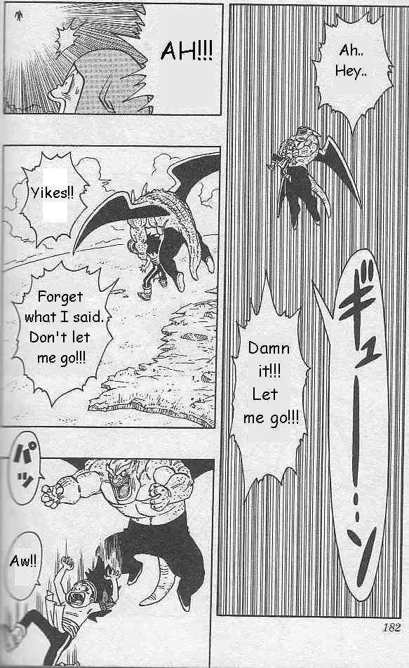 Kajika Chapter 11.2 page 8 - Chapter 11 v2 : Kajika's Hesitation