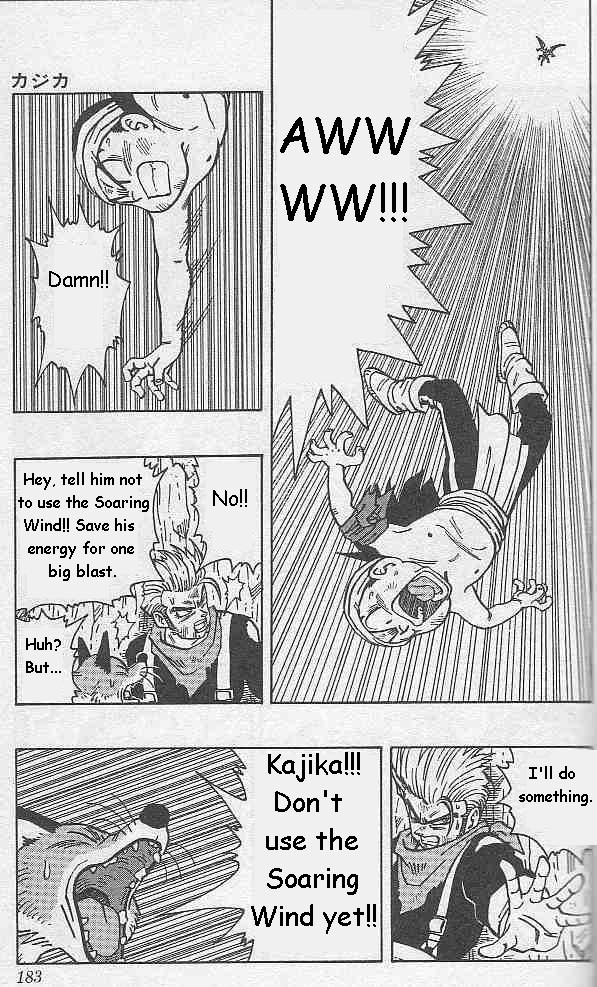 Kajika Chapter 11.2 page 9 - Chapter 11 v2 : Kajika's Hesitation