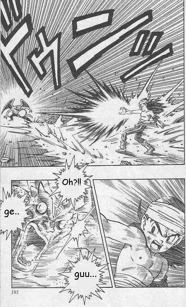 Kajika Chapter 12.2 page 3 - Chapter 12 v2 : Kind Kajika [End]