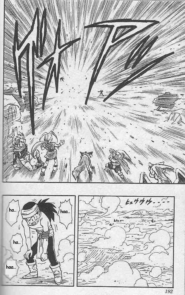 Kajika Chapter 12.2 page 4 - Chapter 12 v2 : Kind Kajika [End]