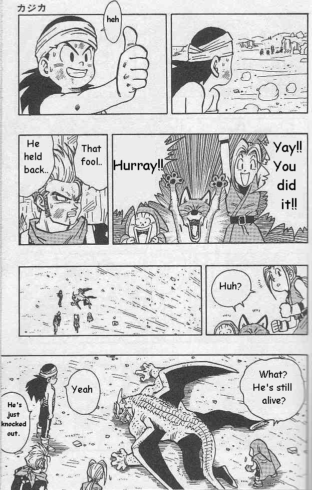 Kajika Chapter 12.2 page 5 - Chapter 12 v2 : Kind Kajika [End]
