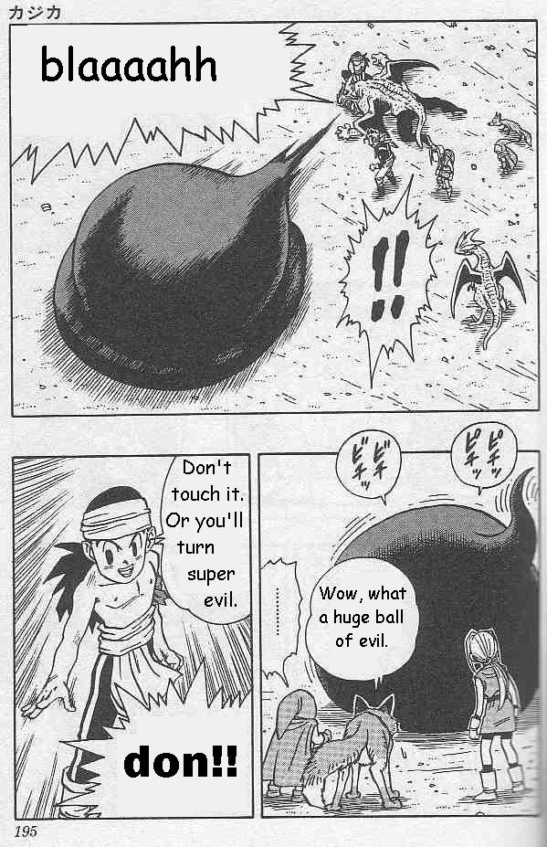 Kajika Chapter 12.2 page 7 - Chapter 12 v2 : Kind Kajika [End]
