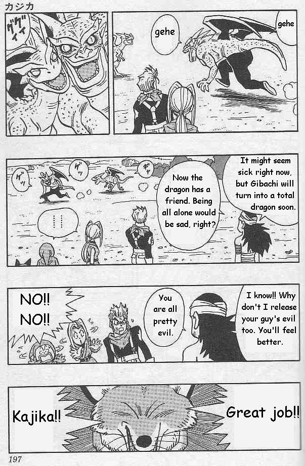 Kajika Chapter 12.2 page 9 - Chapter 12 v2 : Kind Kajika [End]