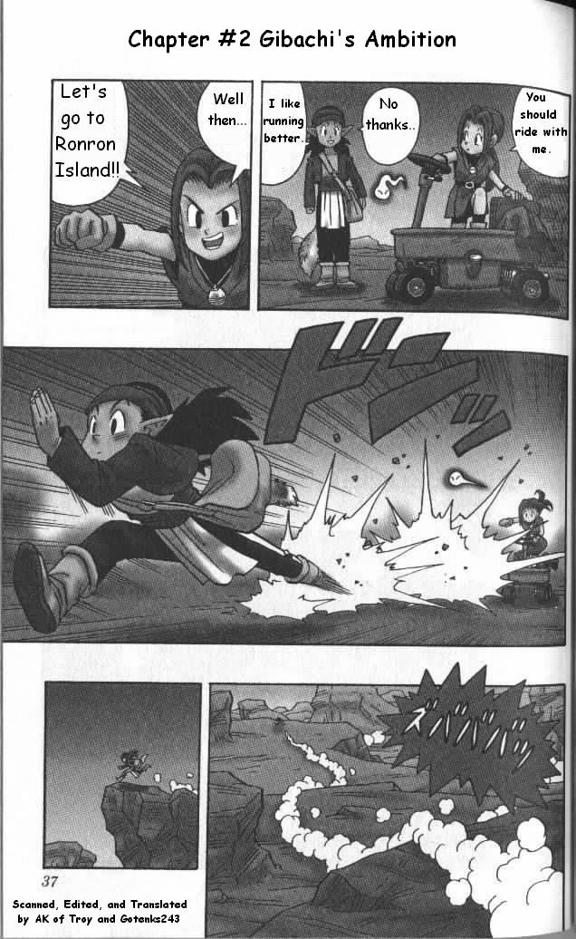Kajika Chapter 2.2 page 1 - Chapter 2 v2 : Gibachi's Ambition