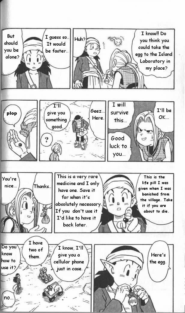 Kajika Chapter 2.2 page 10 - Chapter 2 v2 : Gibachi's Ambition