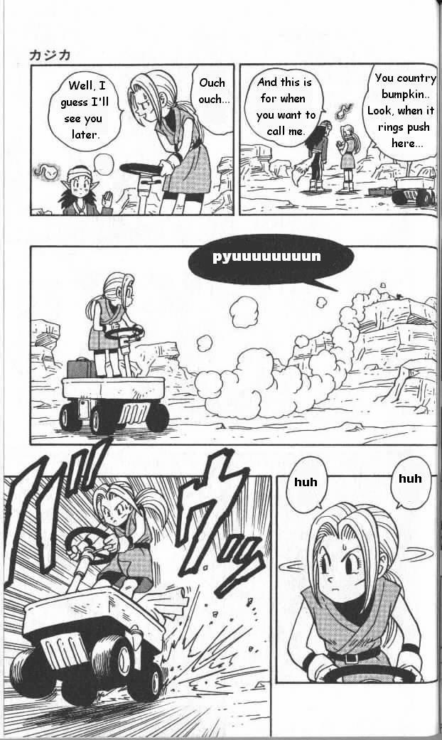 Kajika Chapter 2.2 page 11 - Chapter 2 v2 : Gibachi's Ambition