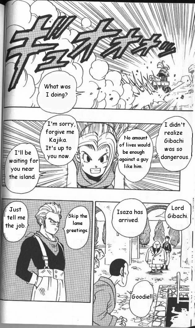 Kajika Chapter 2.2 page 12 - Chapter 2 v2 : Gibachi's Ambition