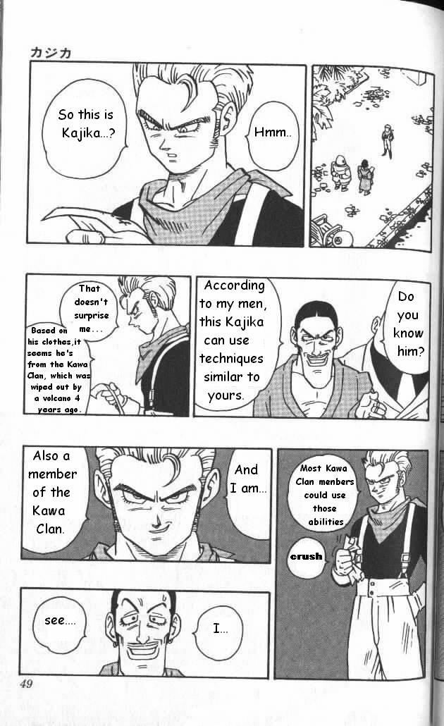Kajika Chapter 2.2 page 13 - Chapter 2 v2 : Gibachi's Ambition