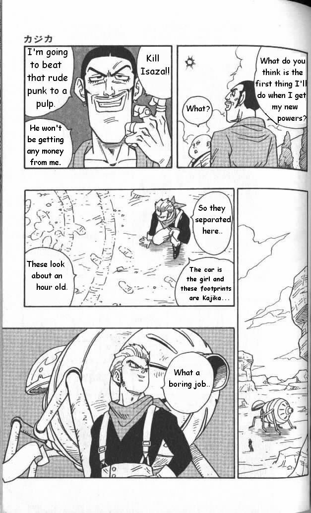Kajika Chapter 2.2 page 15 - Chapter 2 v2 : Gibachi's Ambition