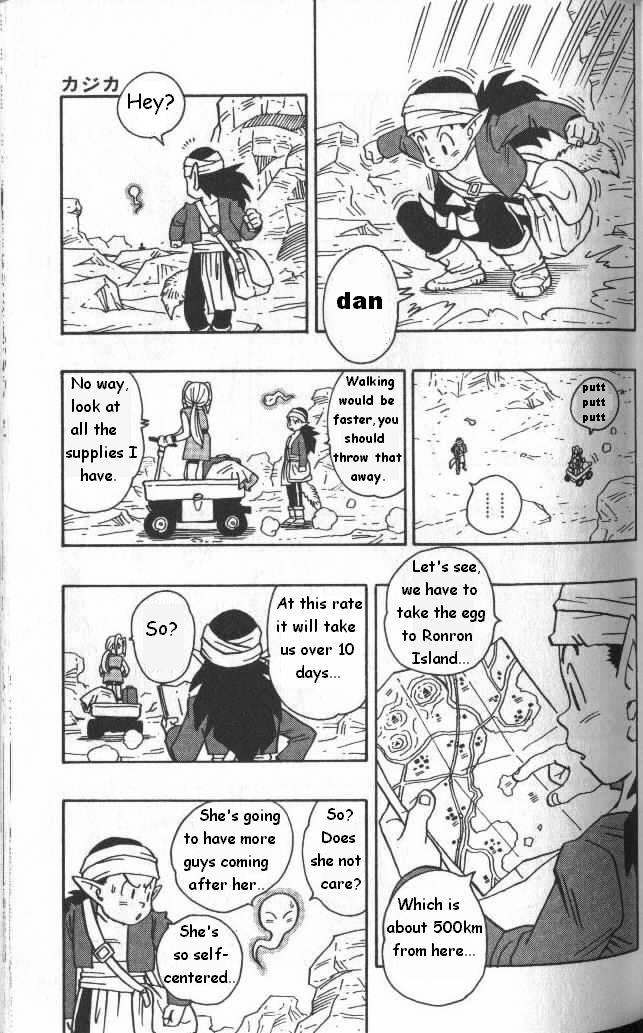 Kajika Chapter 2.2 page 3 - Chapter 2 v2 : Gibachi's Ambition