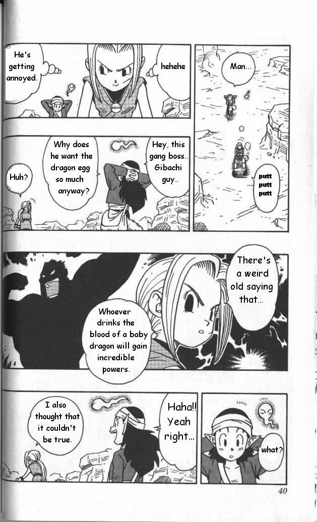Kajika Chapter 2.2 page 4 - Chapter 2 v2 : Gibachi's Ambition