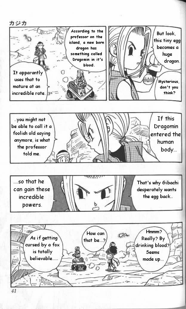 Kajika Chapter 2.2 page 5 - Chapter 2 v2 : Gibachi's Ambition