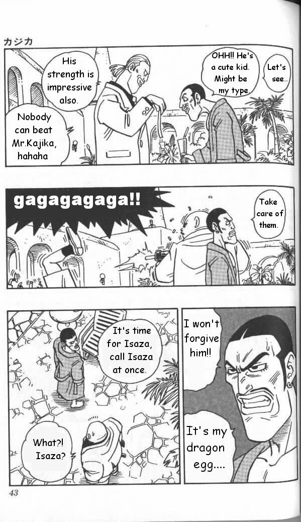Kajika Chapter 2.2 page 7 - Chapter 2 v2 : Gibachi's Ambition