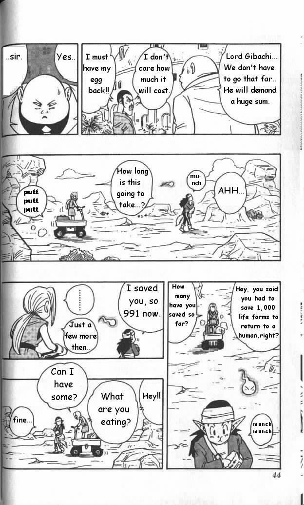Kajika Chapter 2.2 page 8 - Chapter 2 v2 : Gibachi's Ambition